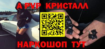 кокс Жуковский