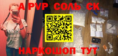 мяу мяу мука Заводоуковск
