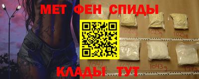 таблы Заволжье