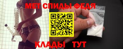 таблы Заволжье