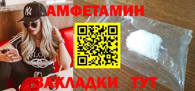 мяу мяу мука Заводоуковск