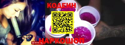 мяу мяу мука Заводоуковск