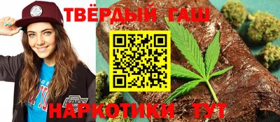 кокс Жуковский