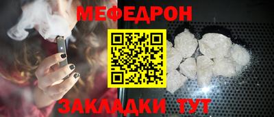 гашик Балашиха