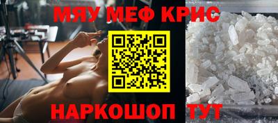 таблы Заволжье