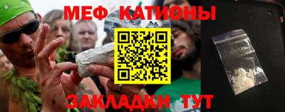 таблы Заволжье