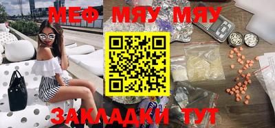 кокс Жуковский